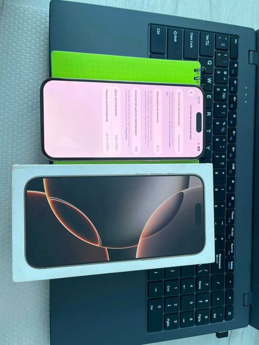 Продам iPhone 16 Pro Max 512 GB