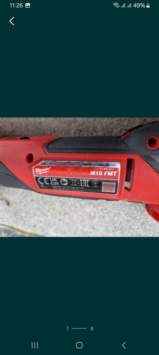 Milwaukee multicutter pe acumulatori