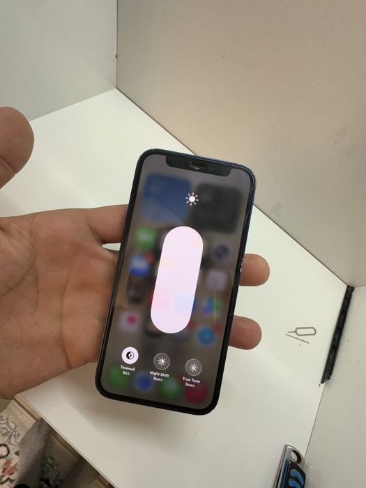 Айфон 12мини  11 ге обмен бар