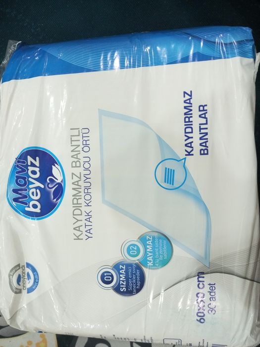 Продам одноразовые пелёнки 60*90.