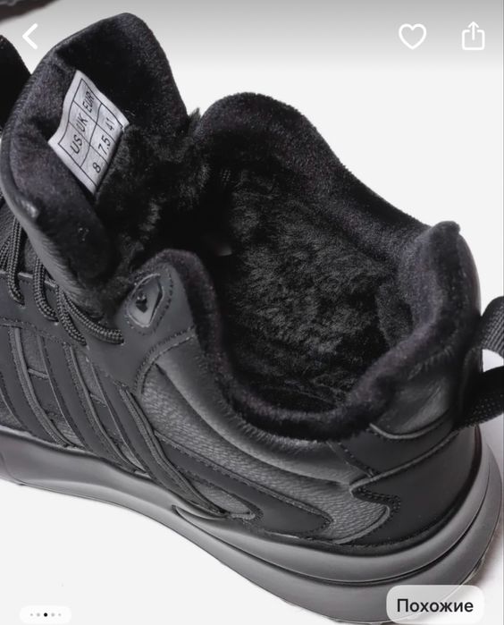 Продам зимние кроссовки