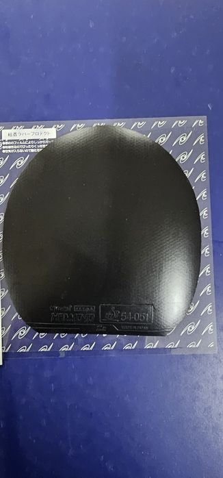 Cauciuc Nittaku Hammond Z2 2.0 Negru