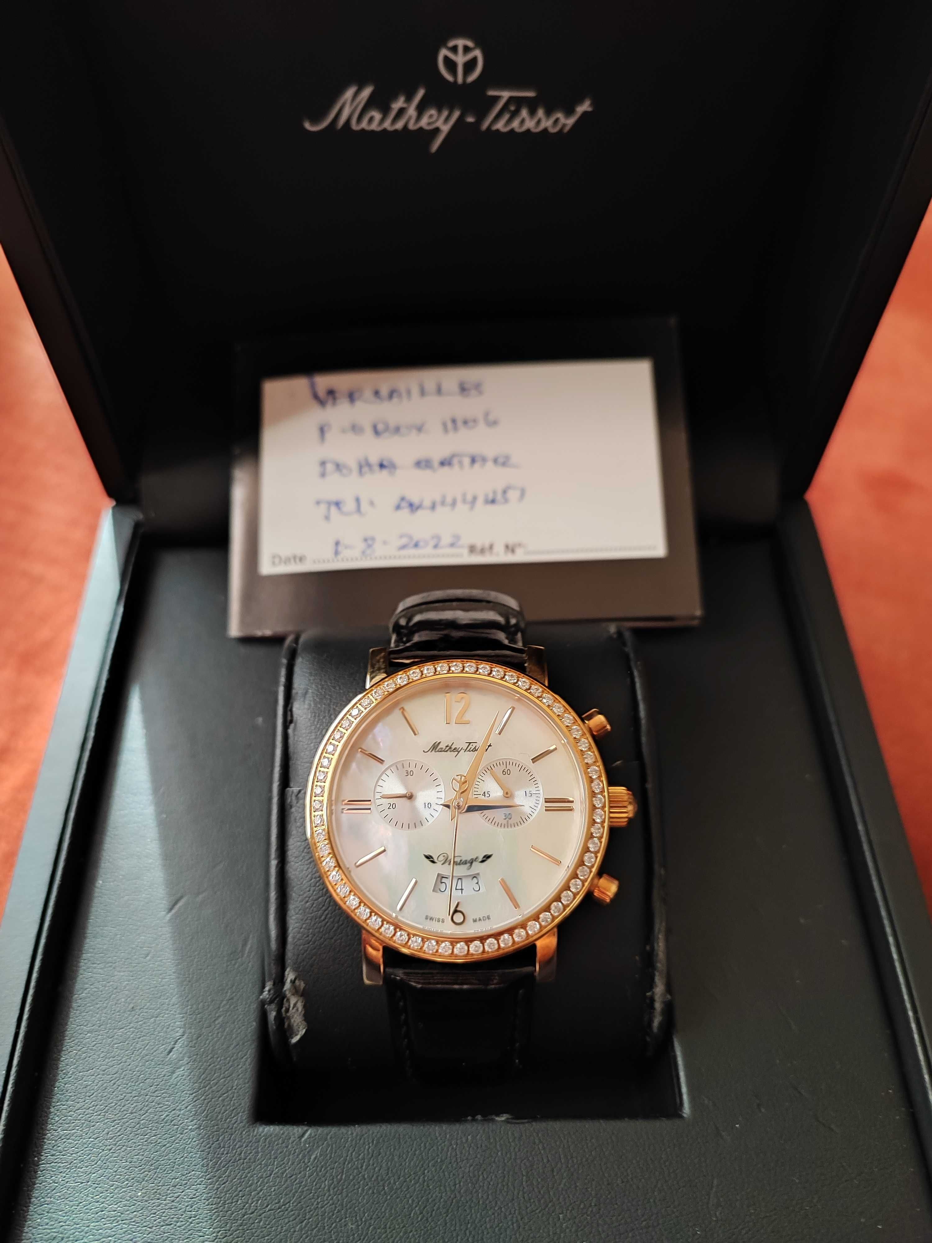 Mathey Tissot Limited Edition Watch . OLX.bg