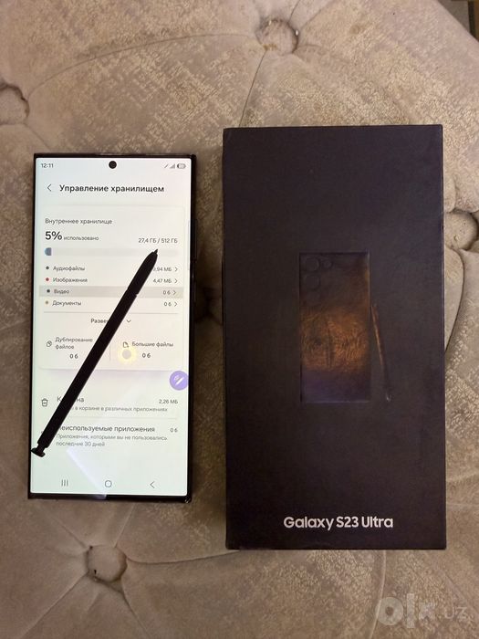 Samsung Galaxy S23 ULTRA 5g 12/512 gb