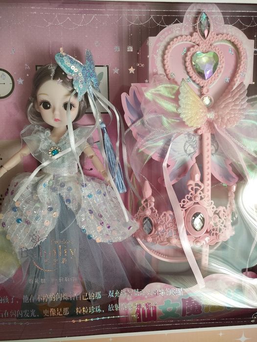 Подарочный набор с куклой.