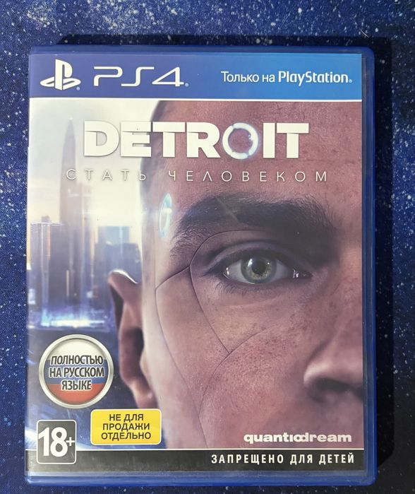 Продаю Detroit Become Human б/у