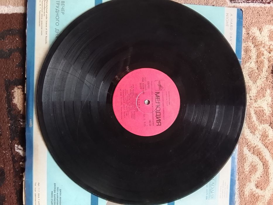 Виниловая пластинка битлз