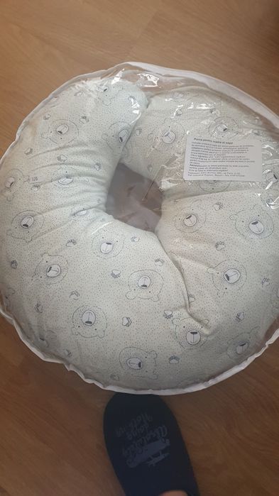 Pernă pentru alăptare