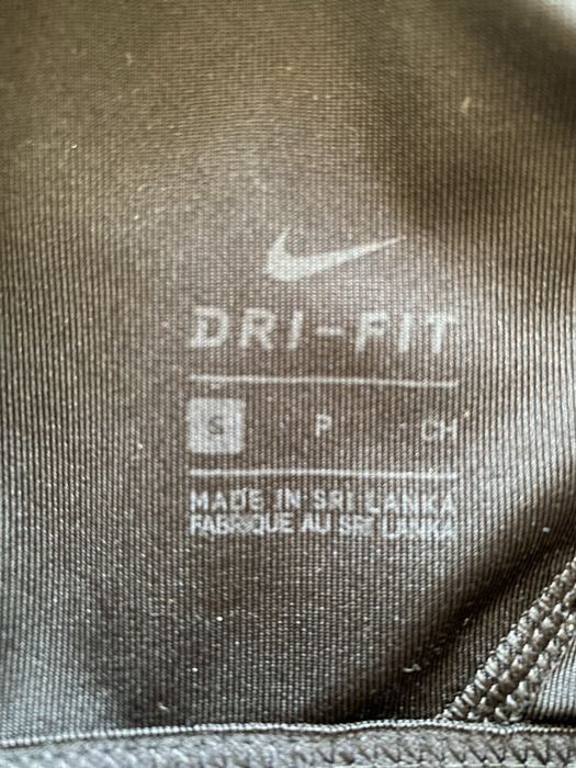 Бюстиета Nike / Найк