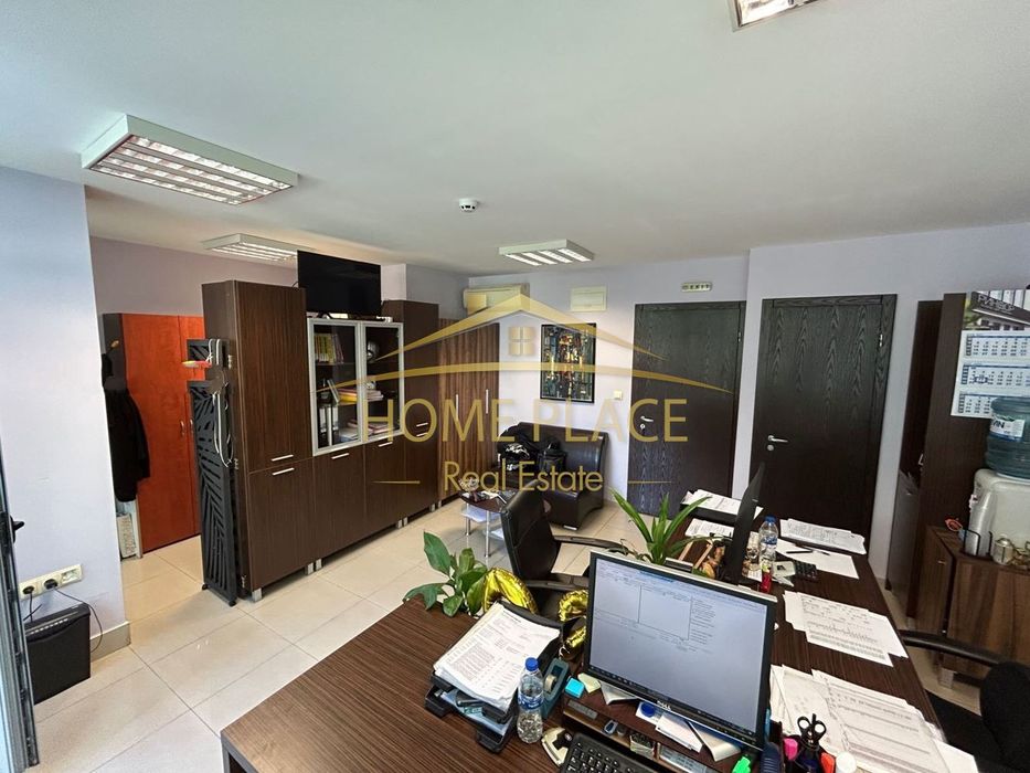 Офис-Гръцка махала