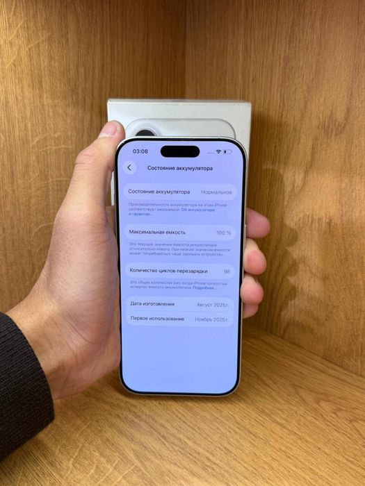 Iphone 17 256gb 100% айфон 17 256гб
