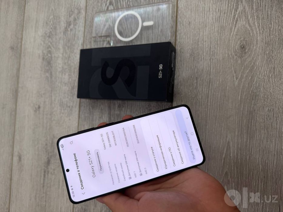 Samsung S21 Plus 128 Vetnam