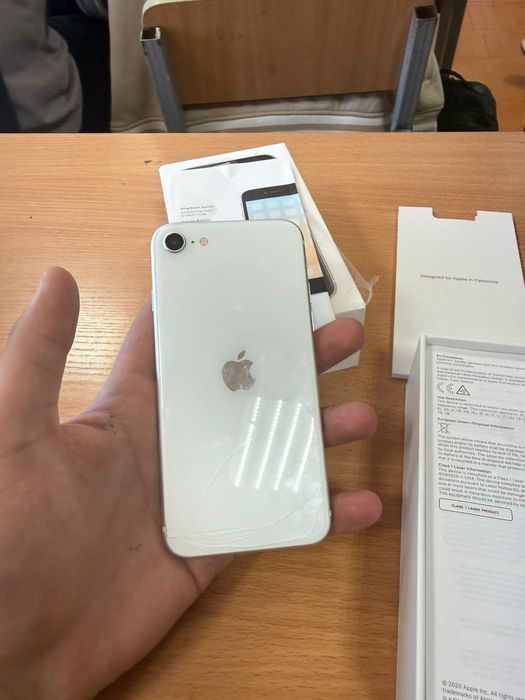 Iphone se 2020..