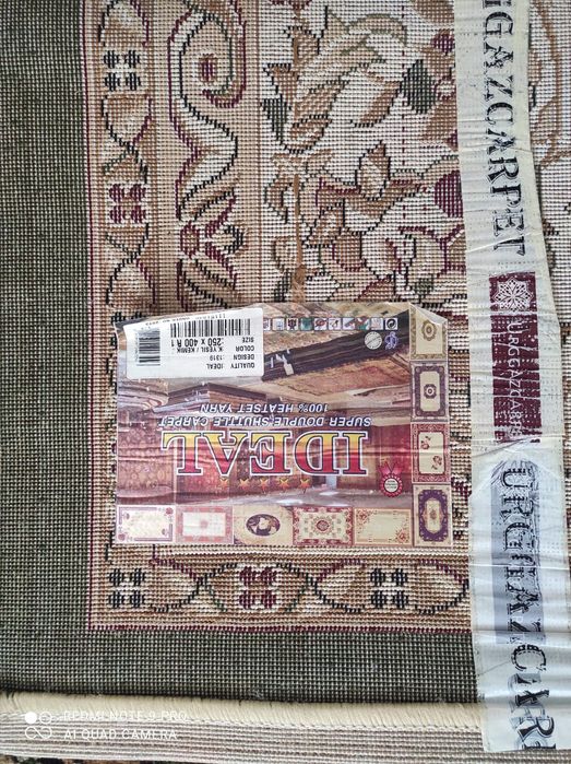 Продаеться клем 250×400 метров