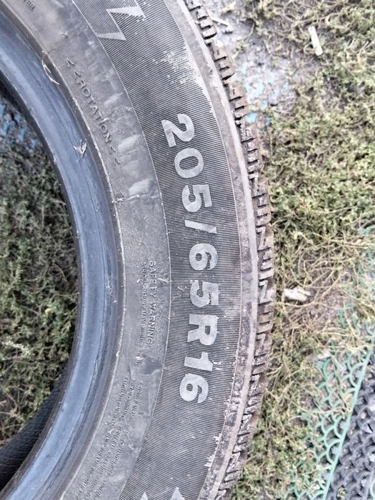 Резина зима 205 65r 16