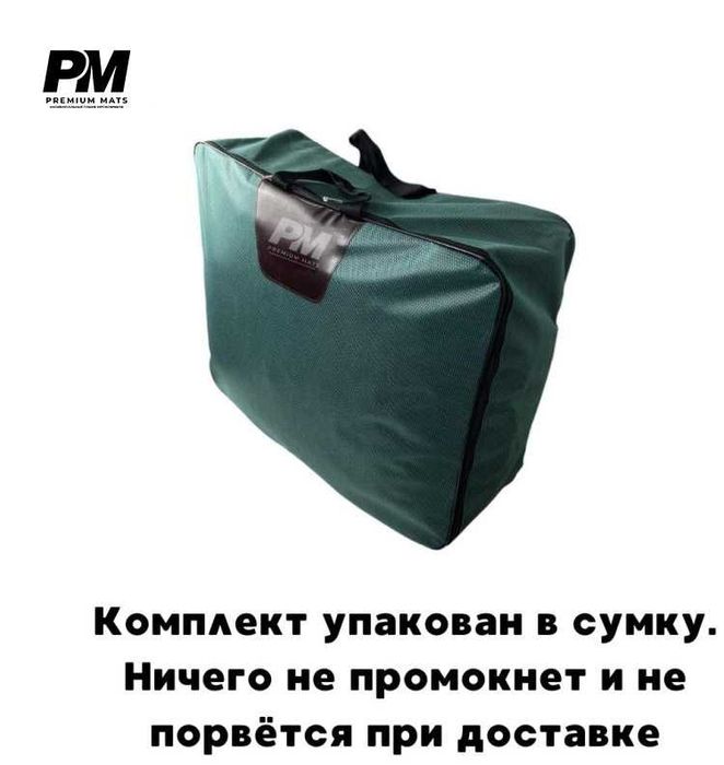 Чехлы на сидения