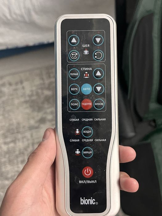 Массажор Ноги и Кресло BIONIC