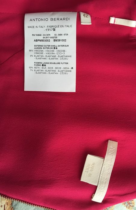 Бална/официална рокля Antonio Berardi, S