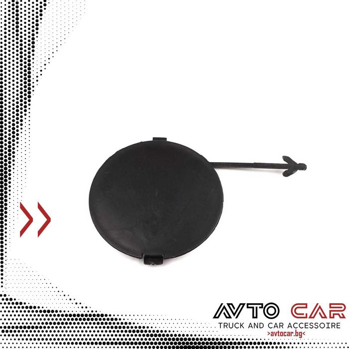 Капаче за предна кука за теглене Fiat Linea 2007-2013