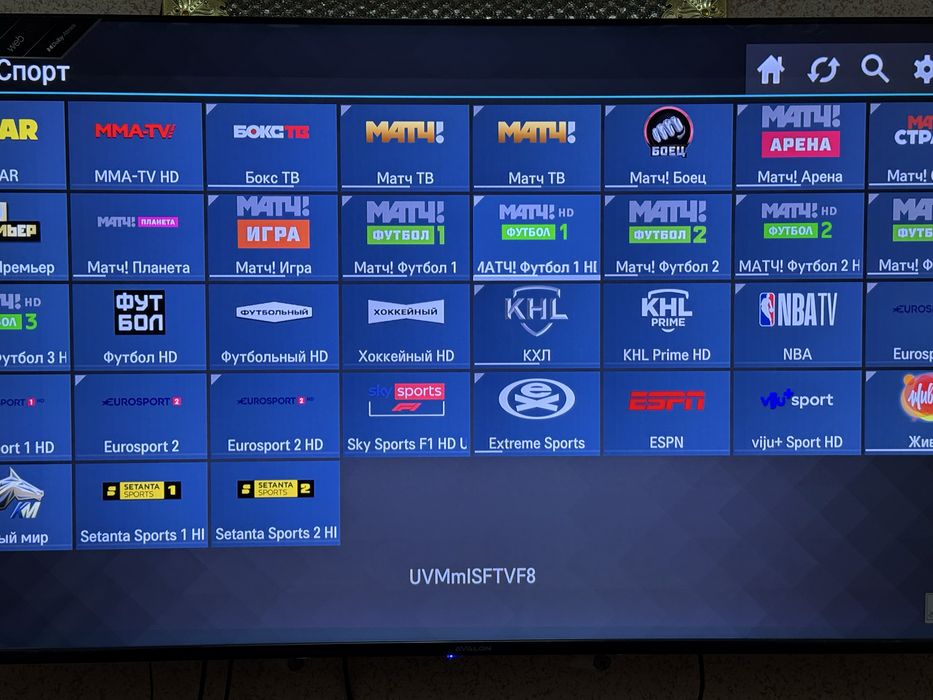 Настройка Smart TV : 1000 ТВ Каналов !