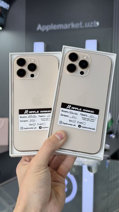 iPhone 16 Pro Max 256gb