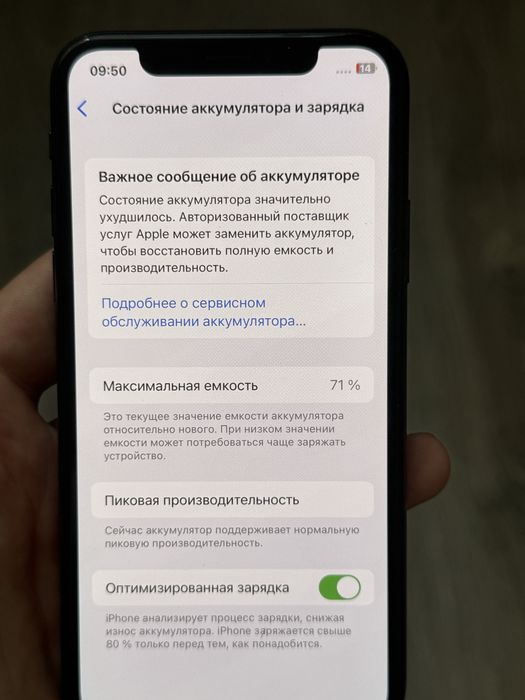 iphone 10 256gb