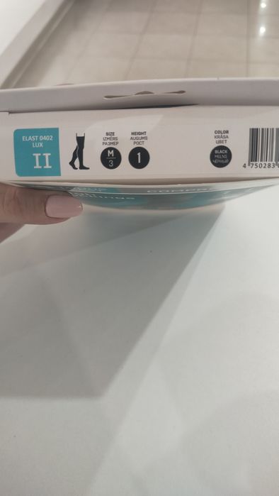 Продам компрессионные чулки