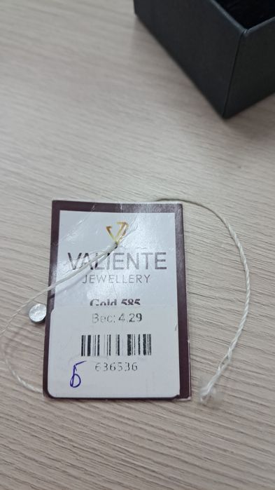 Алтын сырға сатамын