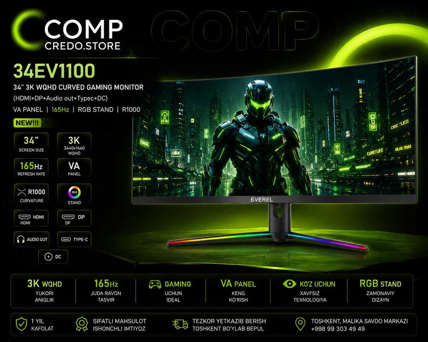 Монитор игровой от EVEREL 34EV1100 - 34" Curved monitor 3K WQHD 165HZ