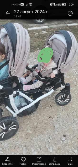 Бебешка количка за близнаци. БЕБЕТО 42