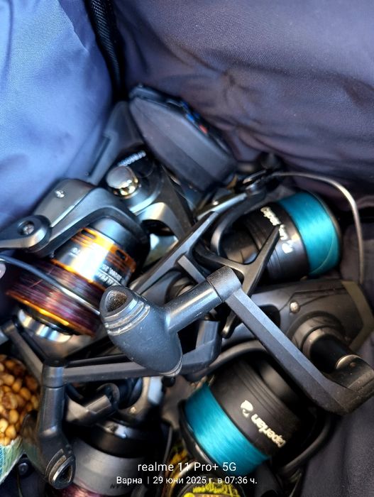 Рибарски принадлежности