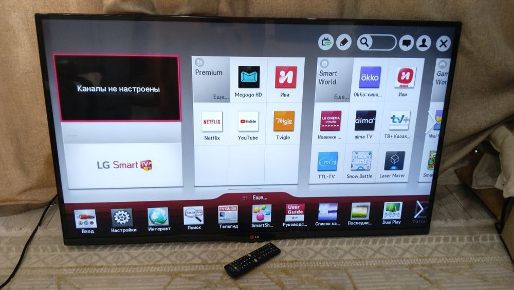 Продам телевизоров lg mart