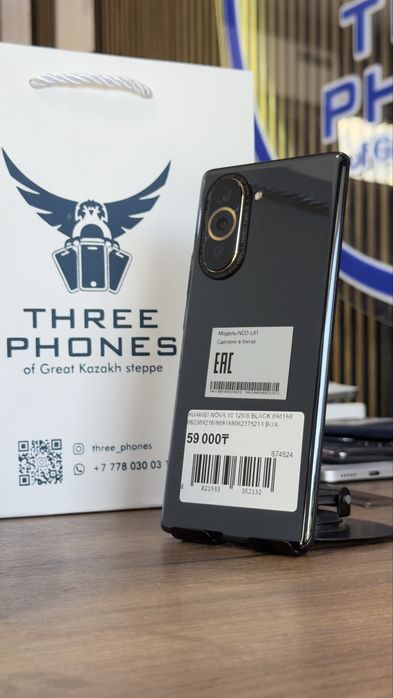 Huawei nova 10 128/8 С гарантией!