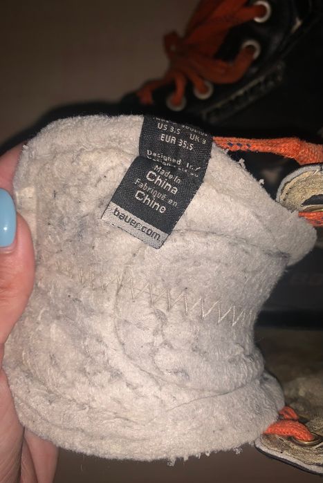 Коньки хоккейные Bauer