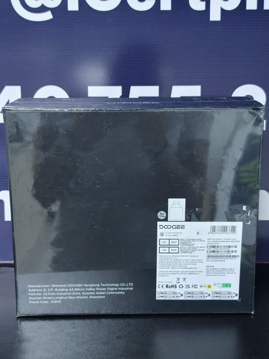 DooGEE S200 Seria vip Edition 12 RAM * Garantie *