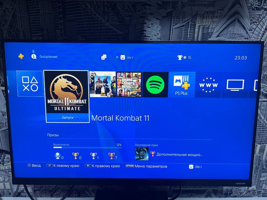 Продам PlayStation 4