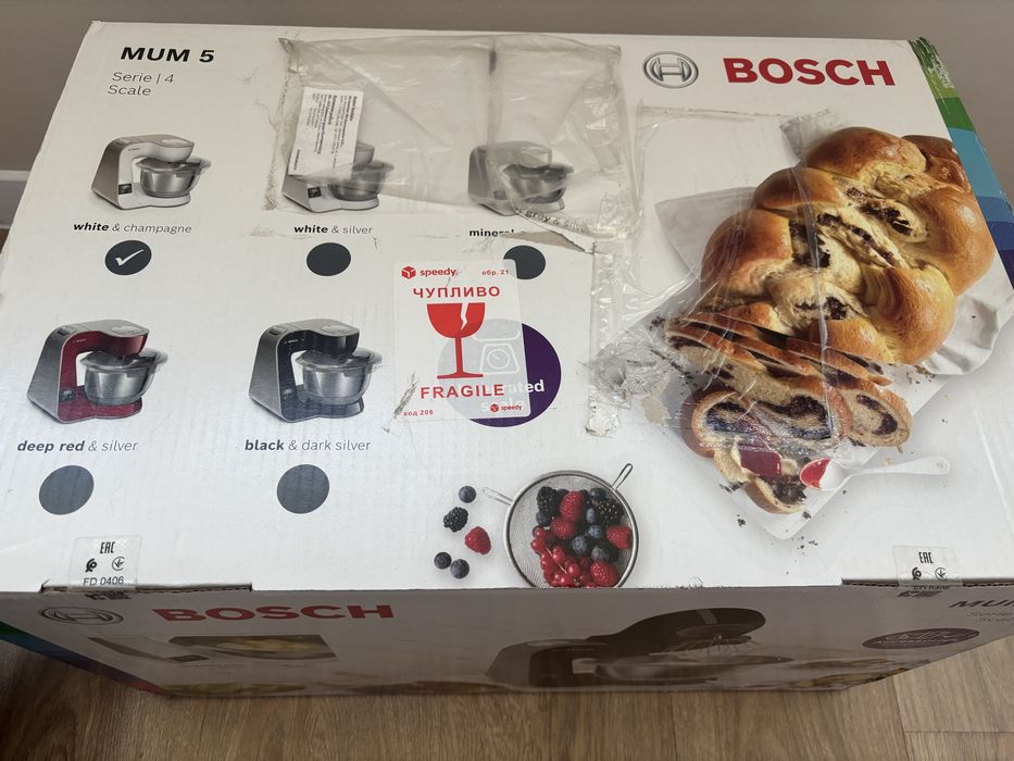 Bosch Mum 5 xw40