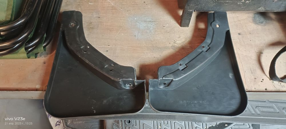 Брызговики задние.