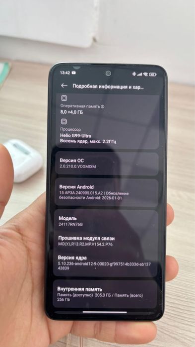 Продам либо обмен