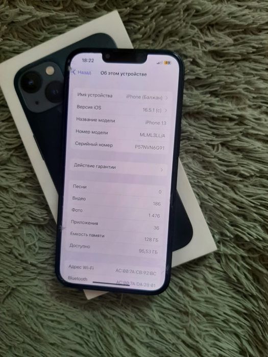 iPhone 13 в хорошем состоянии