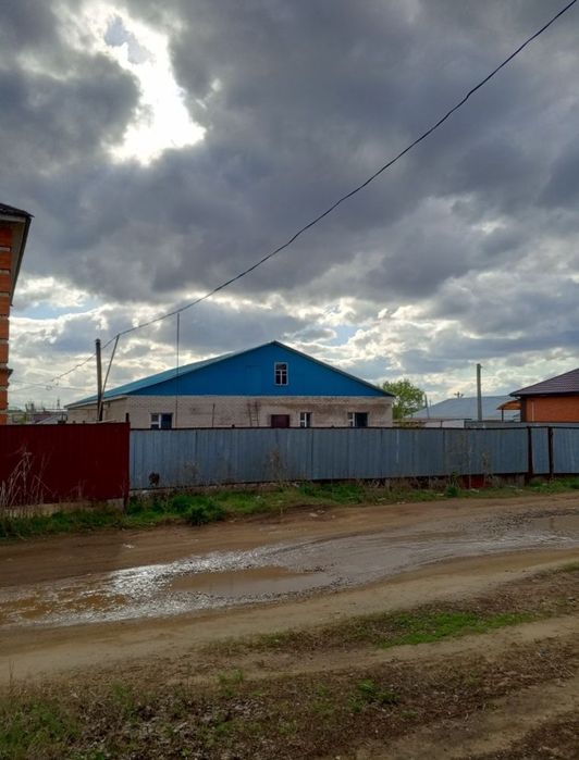 Хозяйство, шаруашылық