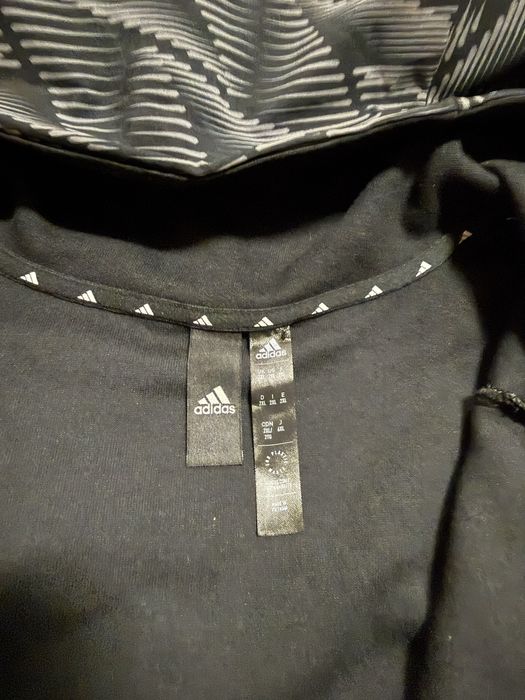 Горнище Левски София