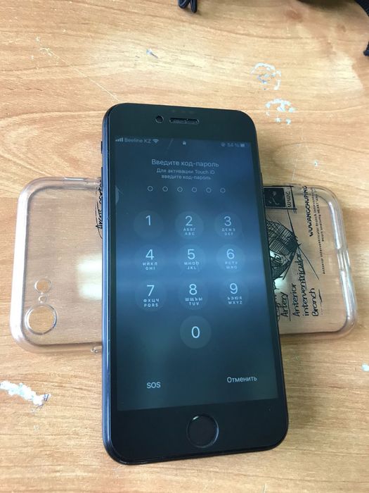 Iphone se 2020 обмен