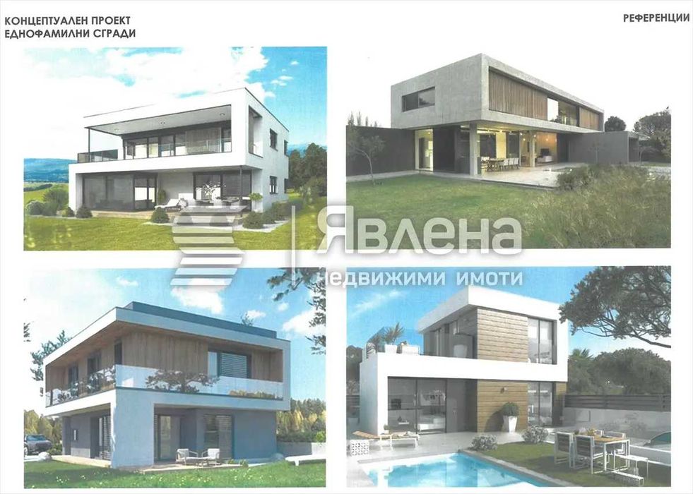 Продава се Парцел в София, Център - 600 кв.м за 77 €/кв.м - Снимка #2