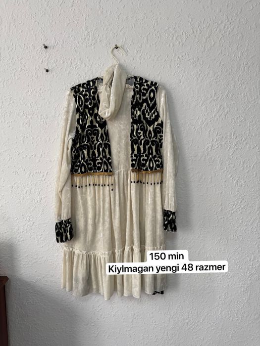 Kelincha koylaklar
