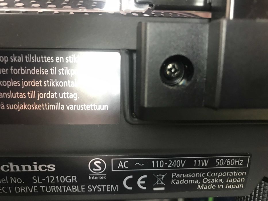 грамофон Technics sl-1210GR