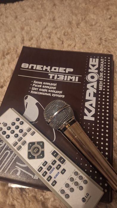 Продам DVD караоке б/у ,в отличном состоянии