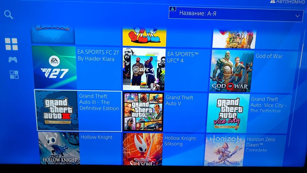 Sony playstation 4 + 57 игр