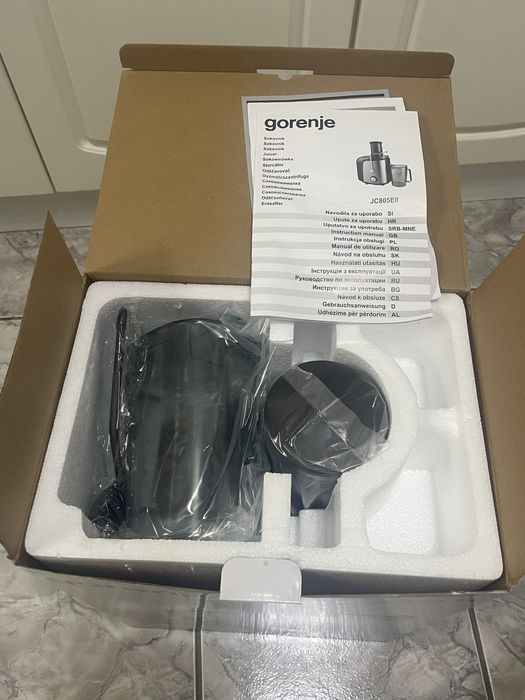 Juicer Gorenje JC805EII