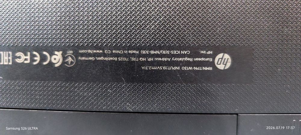 Лаптоп HP 255 G7